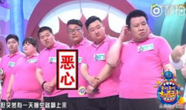 宁波主持人吃瓜爆料,揭秘娱乐圈幕后真相