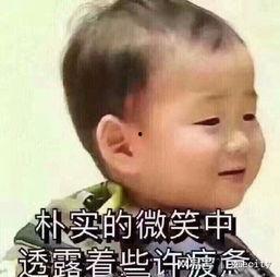 小郭吃瓜爆料图片表情包,揭秘娱乐圈幕后故事